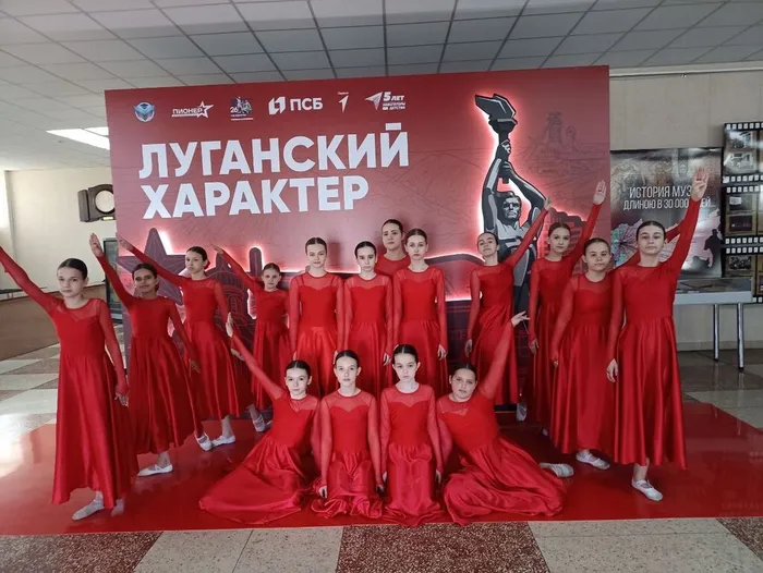 Ансамбль эстрадного танца Магия 3