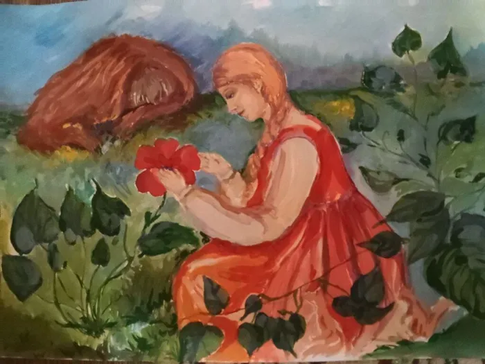 Галкова София. Аленький цветочек. 11 лет