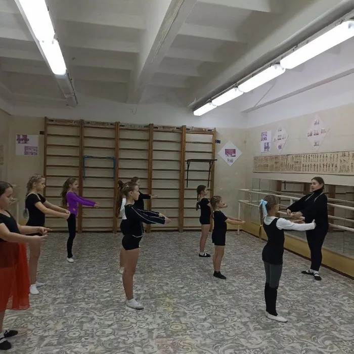 Урок классического танца.