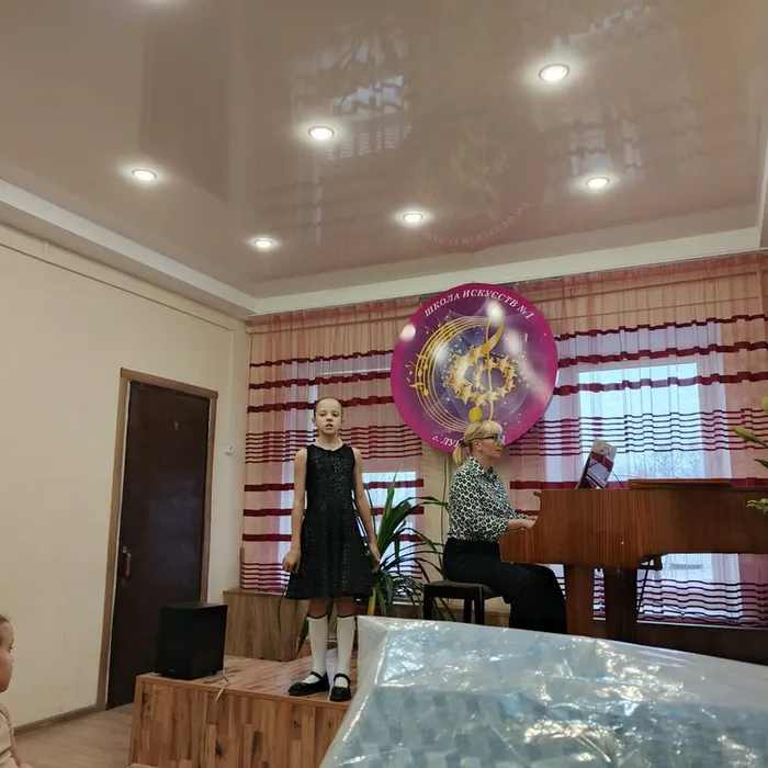 День Народного Единства
