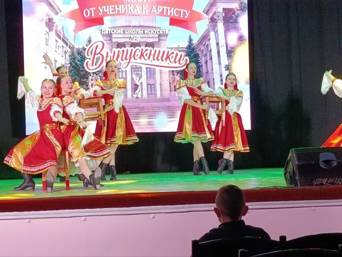 Выс. Вып. 26-6