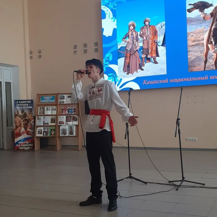 Библионочь 3