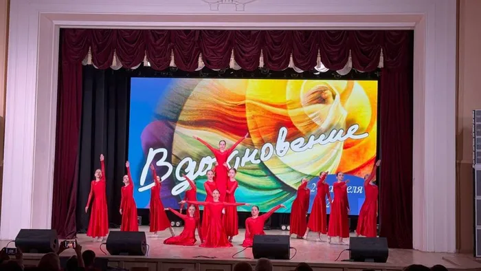 Вдохновение - Хореография 3