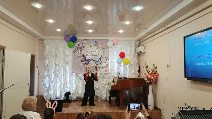 100 лет Зацепин 23