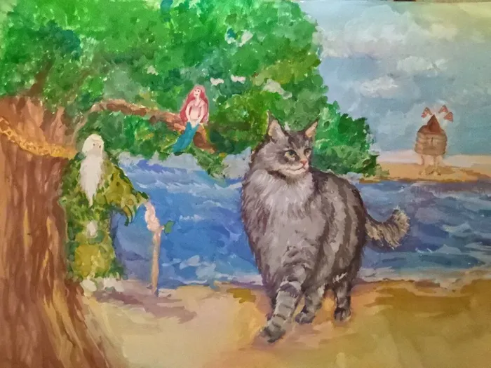 Мазничевская Алиса. У Лукоморья дуб зелёный. 8 лет