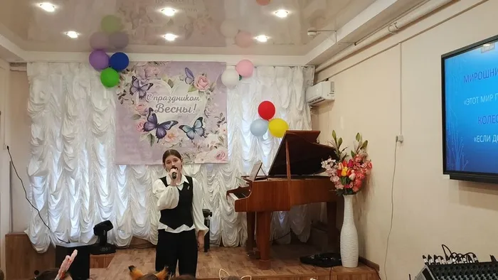 100 лет Зацепин 21